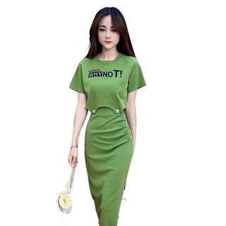 网红爆款女神2024夏季新款字母印花套装女中长款显瘦开衩两件套潮