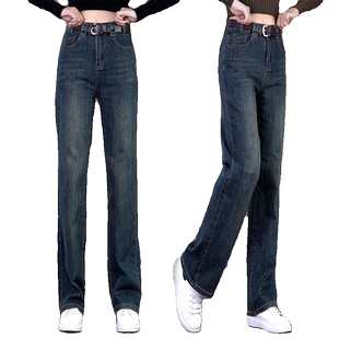 窄版宽松牛仔裤女2025秋冬新款女士大码显瘦直筒裤休闲阔腿裤