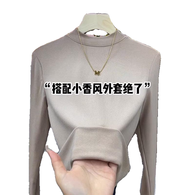 半高领打底衫女秋冬新款洋气百搭
