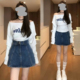 女洋气休闲装 2025春夏韩版 套装 牛仔裙裤 露肩显瘦字母打底T恤百搭