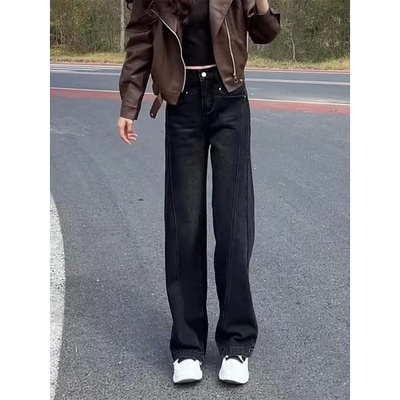加绒加厚直筒牛仔裤2024年秋季新款女大码拖地裤显瘦宽松阔腿裤子