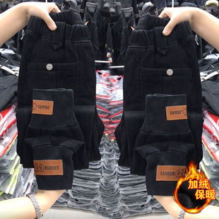 休闲显瘦哈伦老爹裤 加绒加厚裤 卫裤 宽松黑色牛仔裤 潮 子女秋冬新款