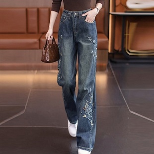 重工刺绣复古蓝牛仔阔腿裤女高腰显瘦休闲裤轻奢绣花时尚直筒裤子