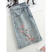 刺绣牛仔短裙女夏薄2024夏季 洋气百搭高腰显瘦遮跨a字半身裙 新款