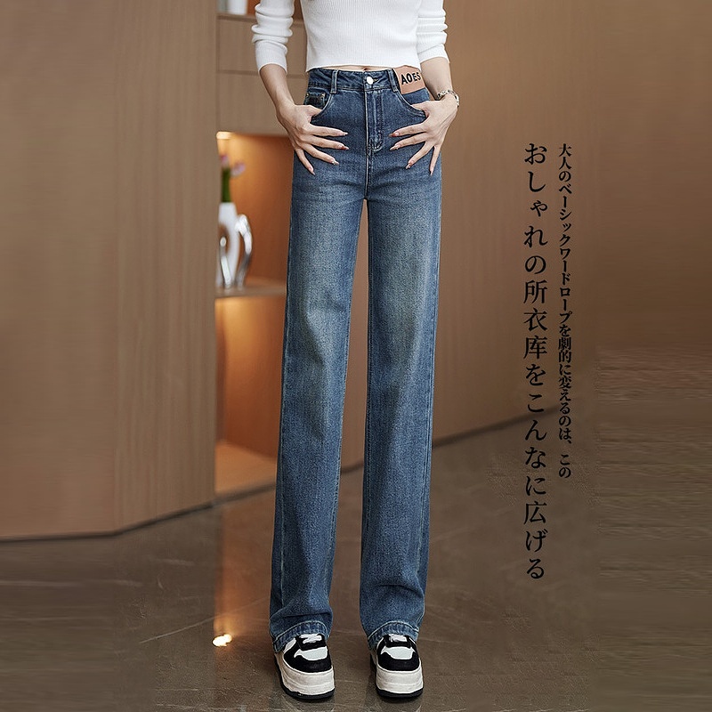 阔腿牛仔裤女春季2025年新款高腰宽松垂感显瘦小个子窄版直筒裤子