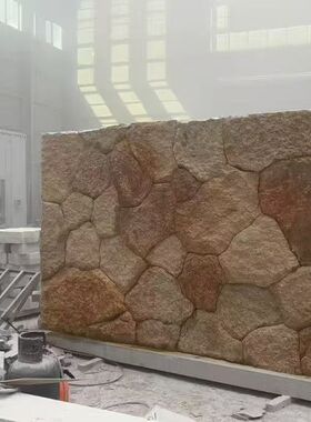 柏坡黄景观石墙不规则干垒园林树围垒矮墙造景定制加工裂纹铺路石