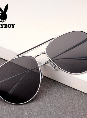花花公子太阳镜 男式墨镜 女式偏光眼镜开车专用可套镜防紫外线