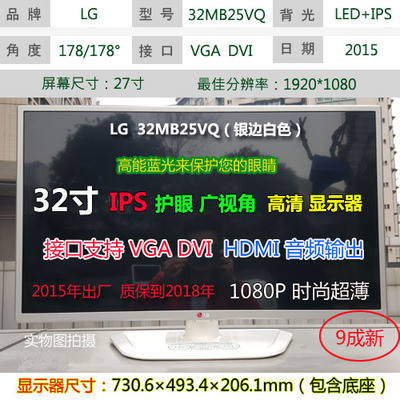 ÈýÐÇi8150Ë¢»ú½Ì³Ì