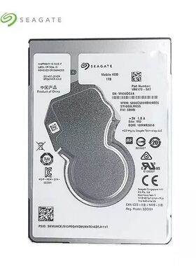 希捷1T2TB5400转机械硬盘
