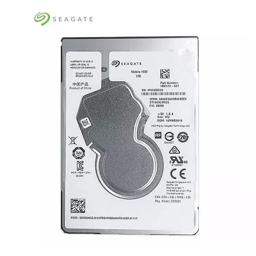 希捷1TB7200转笔记本机械硬盘