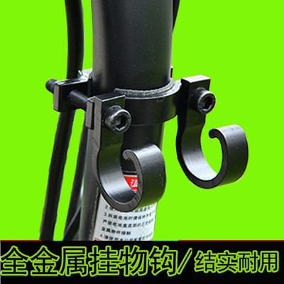 电动车挂物钩电瓶车免打孔小挂