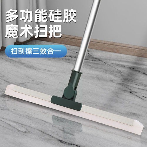 浴室卫生间硅胶刮水拖把干湿两用