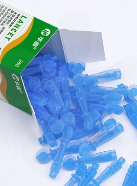 粉刺针闭口针一次性黑头针清痘祛痘排痘暗疮针挑痘痘豆豆针美容