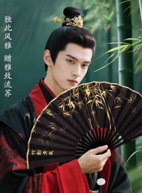 ch瓷爹骨扇古风折扇中国风折叠扇