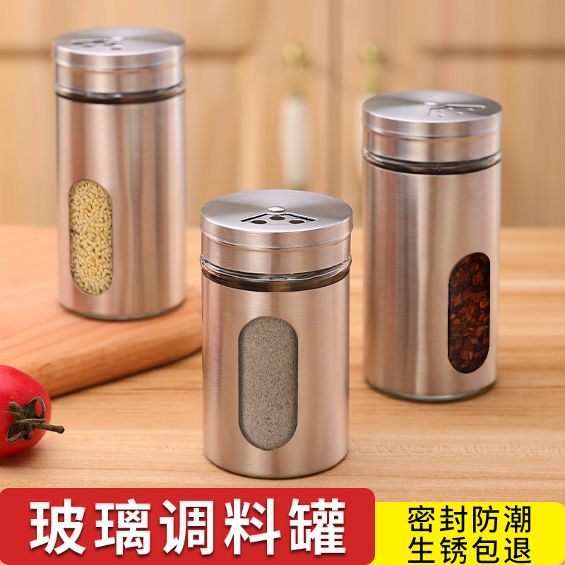玻璃不锈钢烧烤撒料调味罐