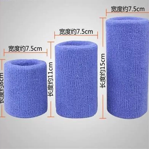 高弹力毛巾护腕夏季男女运动吸汗