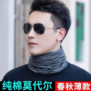 围脖男士冬季保暖春秋薄款纯棉