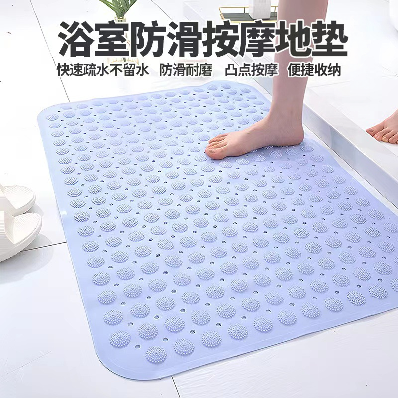 方形浴室防滑垫家用吸盘按摩脚垫