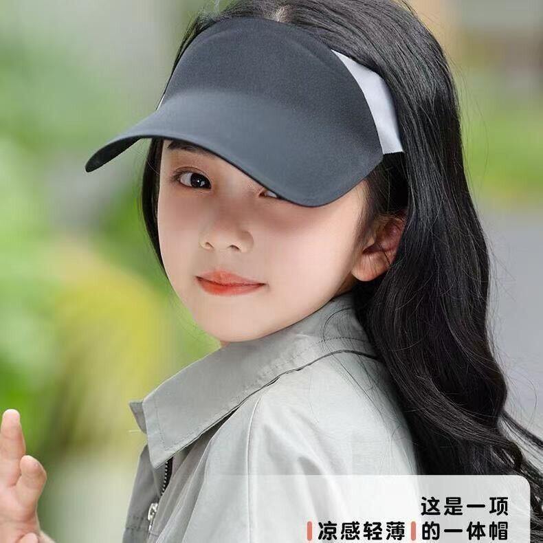 儿童运动防晒帽防紫外线男女童
