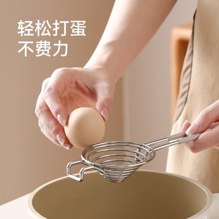 不锈钢蛋清分离器烘焙过滤分隔器