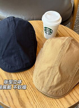 简约帽子男女春秋季韩版时尚潮流