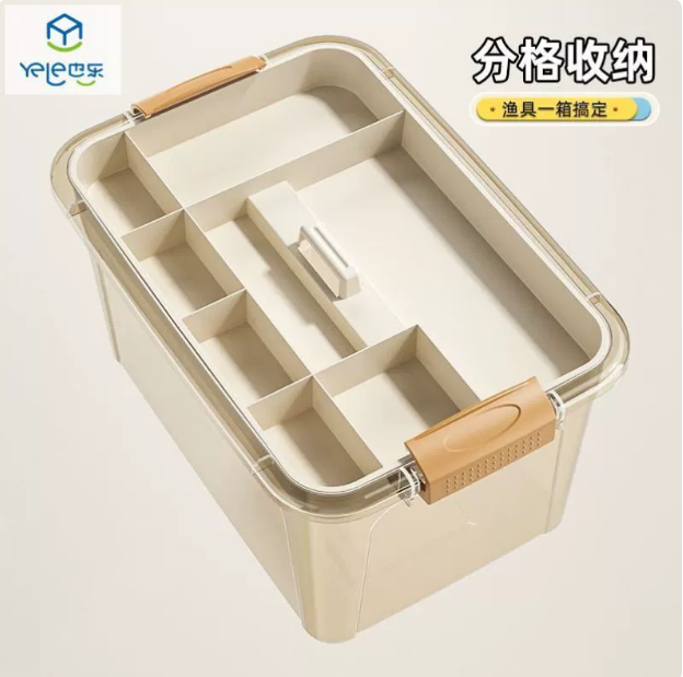 渔具收纳箱手提多功能鱼线鱼钩