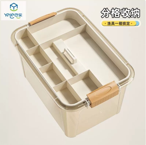 渔具收纳箱手提多功能鱼线鱼钩