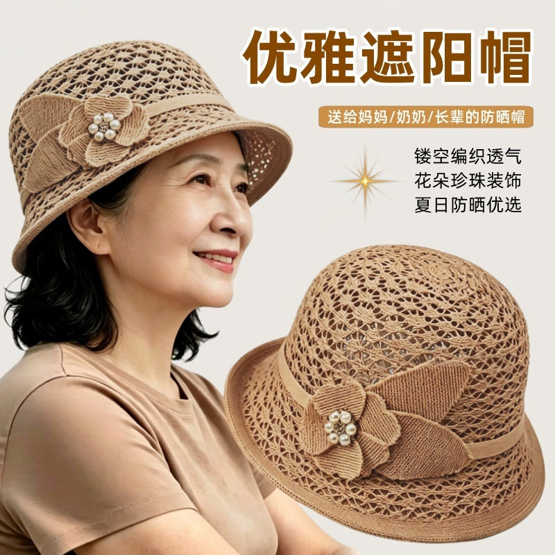 中老年女春夏薄款防晒遮阳帽