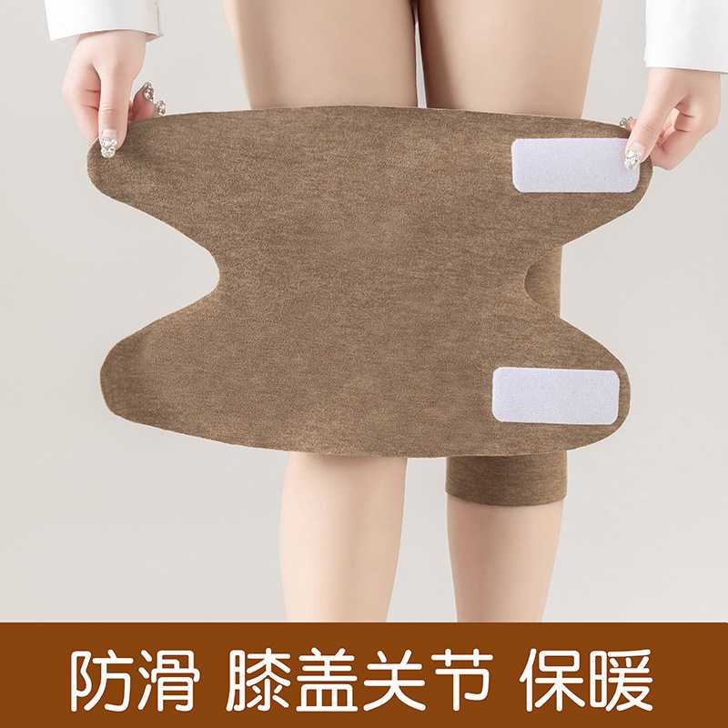 粘扣护膝秋冬保暖老寒腿