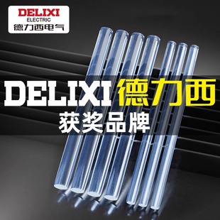 德力西热熔胶棒高粘热熔胶强力手工胶水7mm 11mm热融胶枪热溶胶条