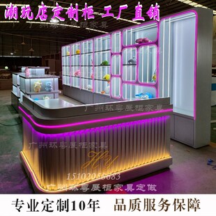 抓娃娃店直播间手办玩具模型潮玩柜礼品积分兑换区服务前台展现货