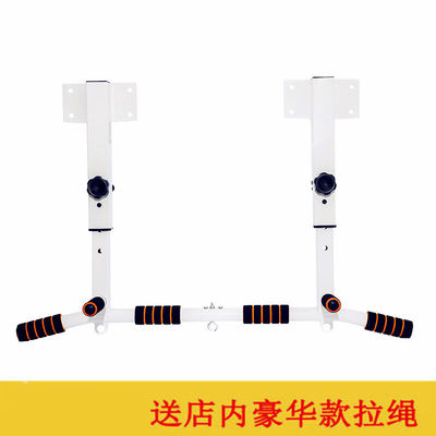 戬珏家用室内单杠墙体引体向上家庭横梁上侧面单扛墙上吊杠杆健身