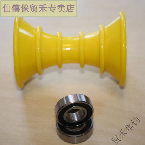 仙僖俫户外健身路径中老年人室内运动器材固定款式腿部按摩轮带黄