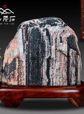 正宗泰山石敢当原石镇宅补角客厅室内外办公室靠山石家居青石现货
