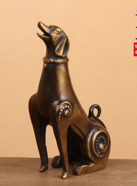 铜魂古匠黄铜狗摆件铜朝天犬生肖狗仿古铜器工艺品家居装饰品客厅