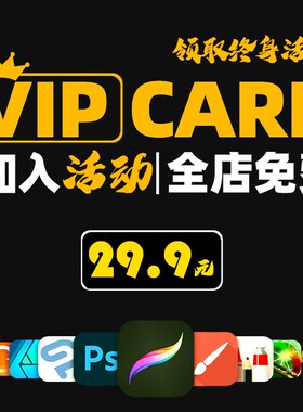 ClipStudioPaint笔刷 207支日式油画印象写实插图厚涂绘画CSP现货