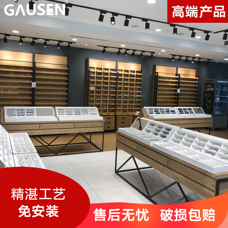 快时尚LOFT木九十精品眼镜陈列中岛展示柜台货架收银柜台及展现货