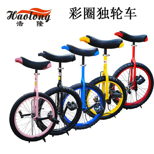 浩隆独轮车生产厂家品质保障