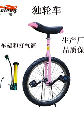 浩隆独轮车生产厂家品质保障