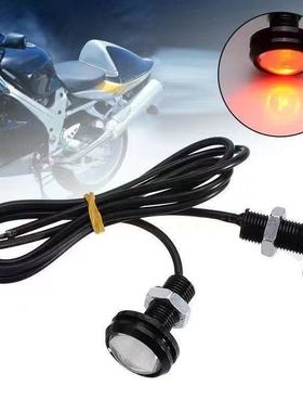 摩托车电动车三轮车高亮LED鹰眼灯刹车灯转向灯尾灯12V48V60V72V