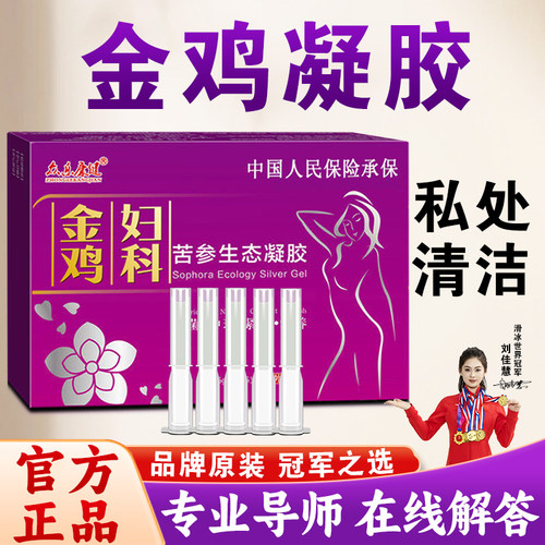 17点前的订单当天发出,一盒5支，保密发货