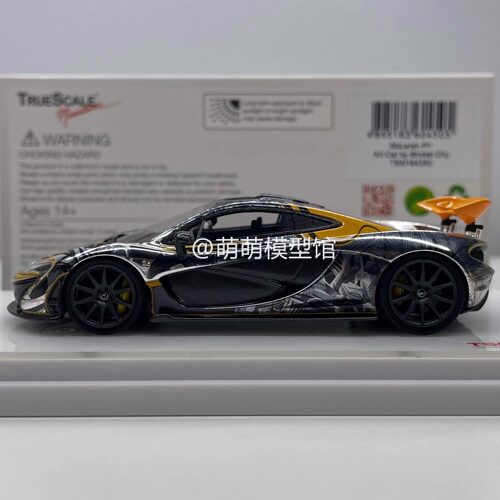 TSM 1:43 迈凯伦McLaren P1 2014 MP4-12C 树脂车模摆件礼物