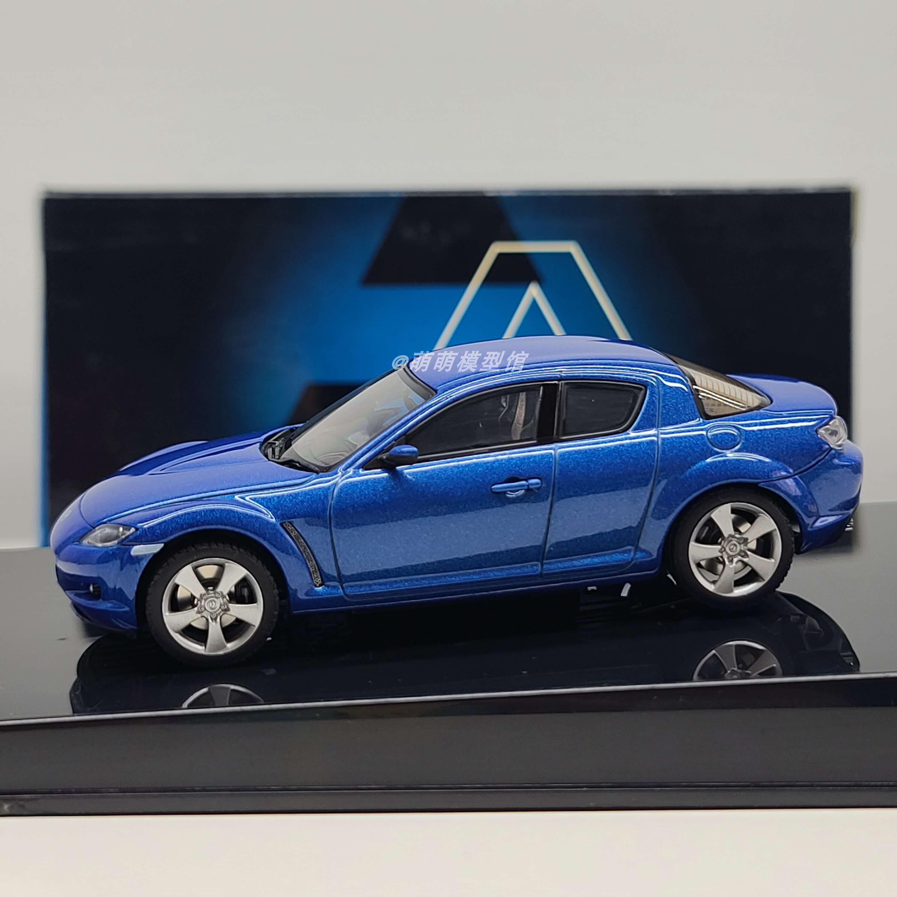 AUTOART合金礼物马自达模型玩具