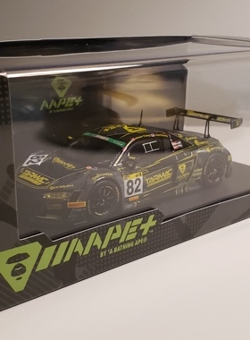 Tarmac Works 1:43 TW 奥迪 R8 LMS 超级耐力赛车模玩具摆件礼物