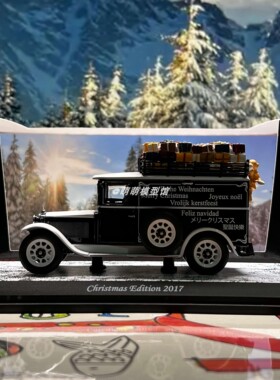 Schuco 1:43 奔驰L1000 W37 圣诞限定2017 玩具模型收藏摆件礼物