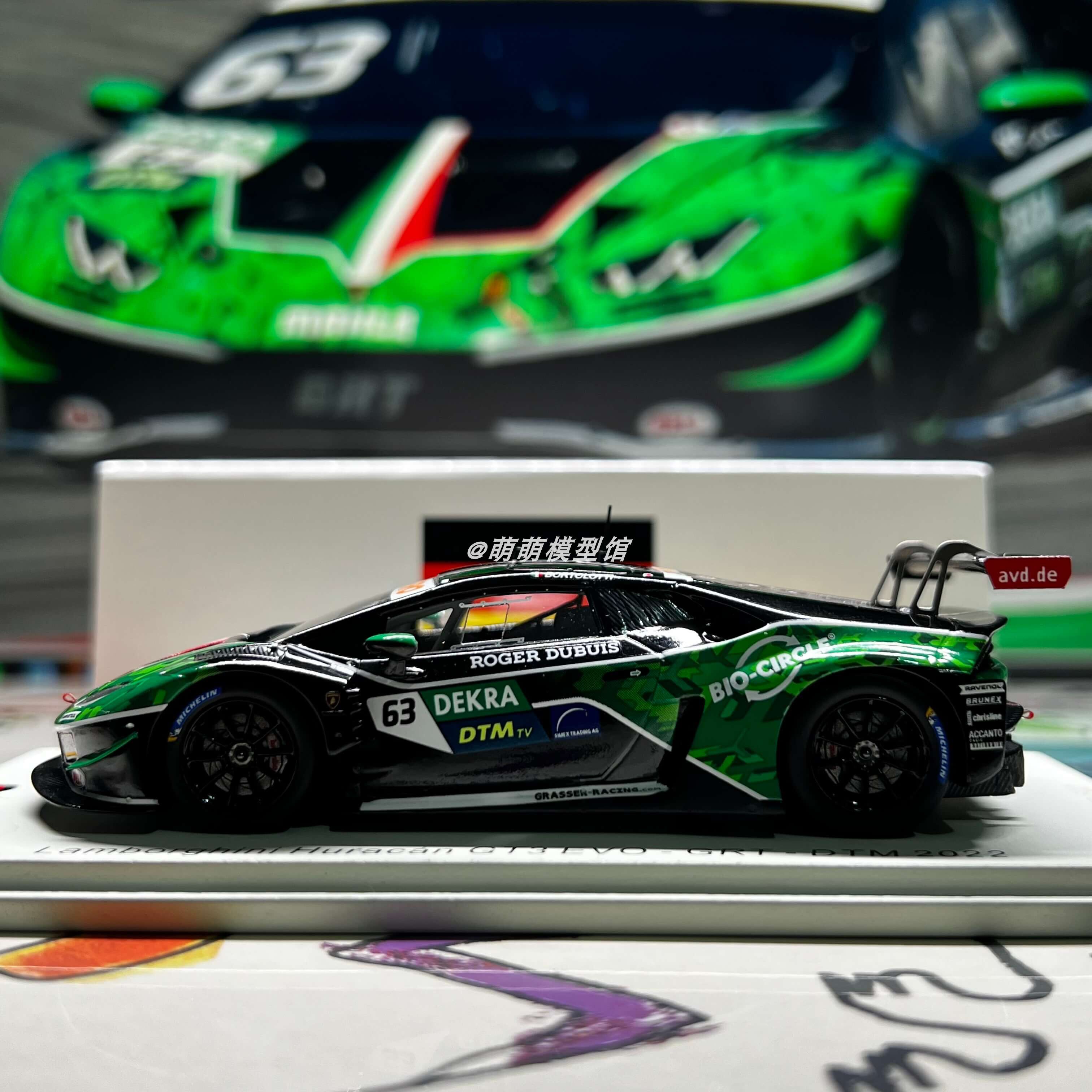 Spark 1:43 兰博基尼飓风Huracan GT3 2022 DTM赛车模型收藏摆件