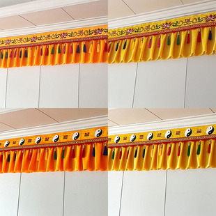 定制太极莲花供案道观道场桌围桌布桌裙裙围挡帘背景帘挂帘定制