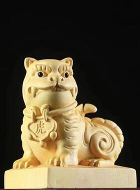 黄杨木雕虎爷小萌虎手把件虎头