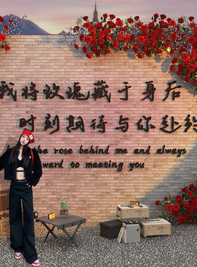 网红打卡拍照区布置花店墙壁