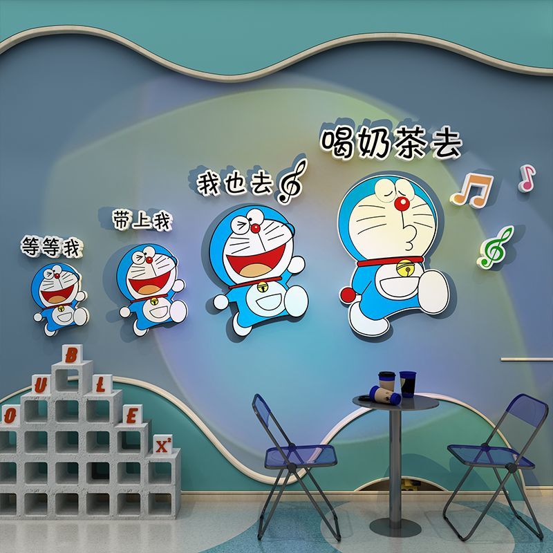网红拍照区布置打卡背景奶茶店铺墙壁面装饰画氛围摆件叮当猫贴纸